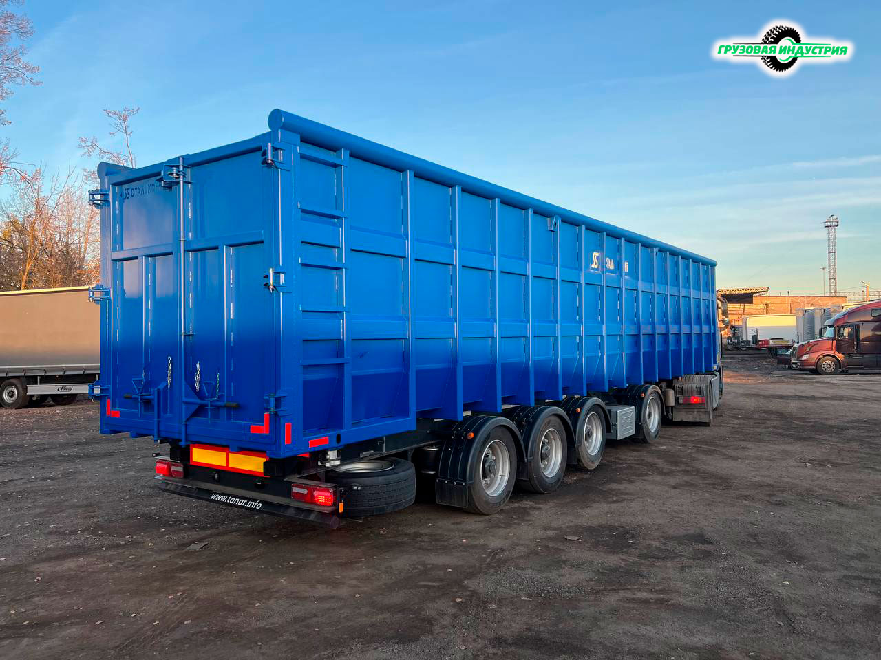 Полуприцеп Ломовоз (металловоз) Тонар GINF 9989 Полуприцеп Ломовоз (металловоз) Тонар GINF 9989